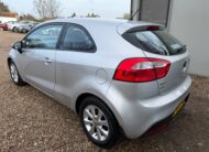KIA RIO 1.25 VR7 3dr