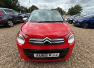 CITROEN C1 1.0 VTi Flair 5dr ETG